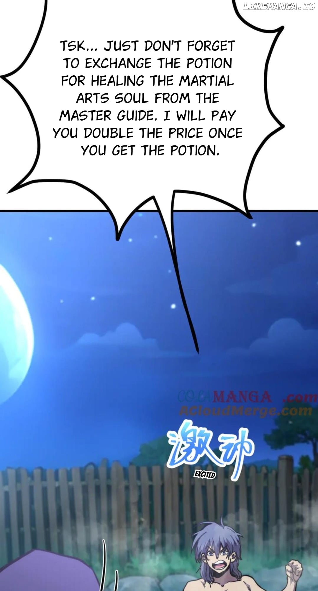 Log into the Future Chapter 194 - page 69